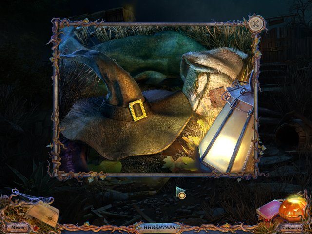 Тени. Плата за грехи. Специальное издание - Скриншот 2