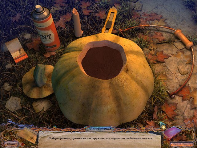 Тени. Плата за грехи. Специальное издание - Скриншот 3