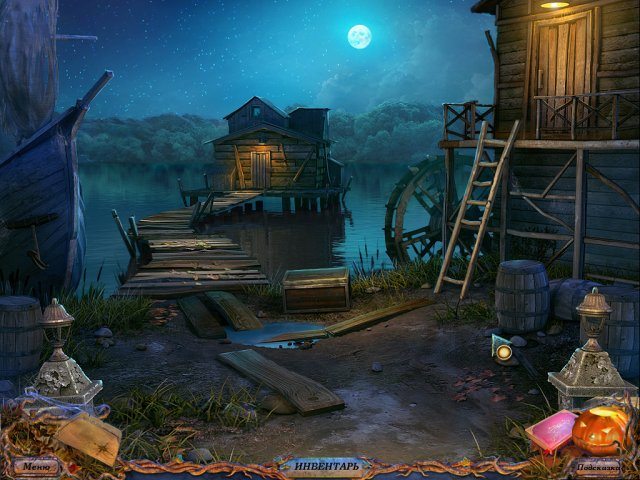 Тени. Плата за грехи. Специальное издание - Скриншот 7