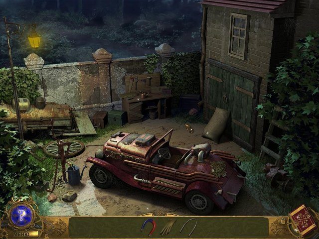 Детективное агентство 3. Призрак старой картины - Скриншот 5