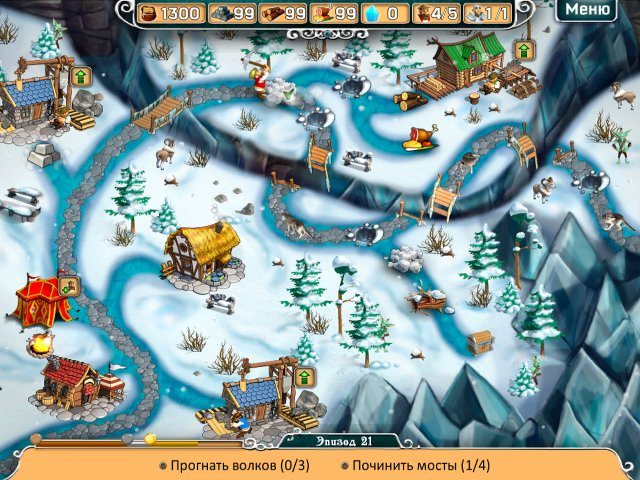 В поисках дракона - Скриншот 2