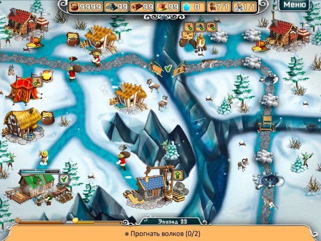 В поисках дракона - Скриншот 4