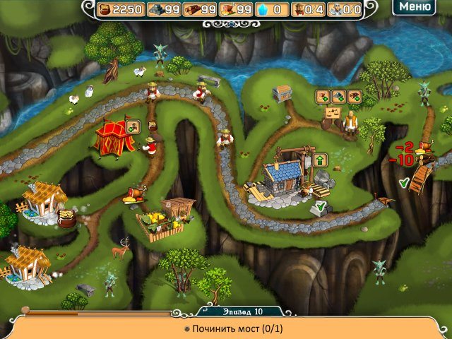 В поисках дракона - Скриншот 6