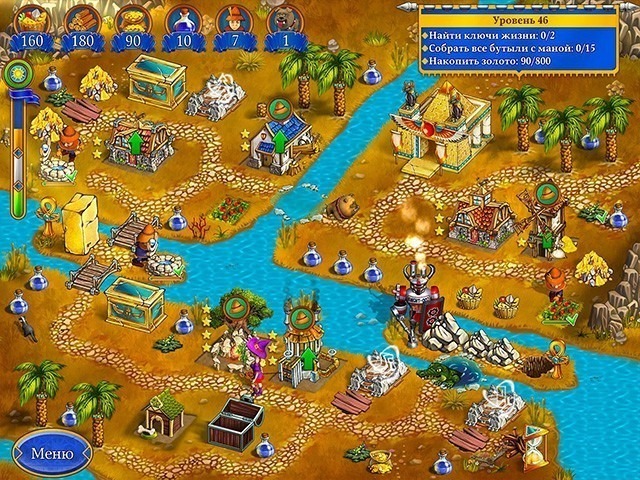 Янки при дворе фараона 6 - Скриншот 4