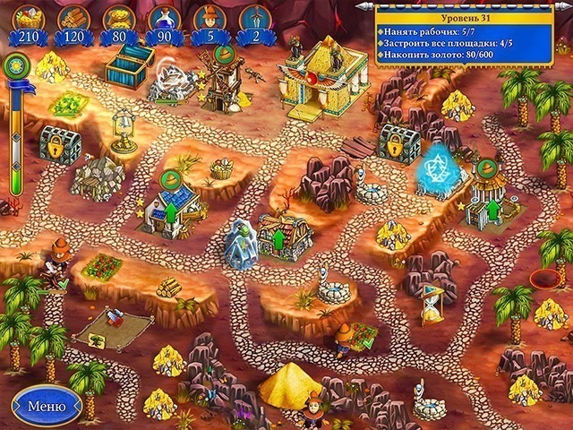 Янки при дворе фараона 6 - Скриншот 5