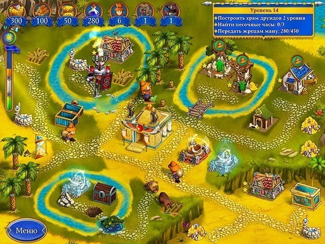 Янки при дворе фараона 6 - Скриншот 7