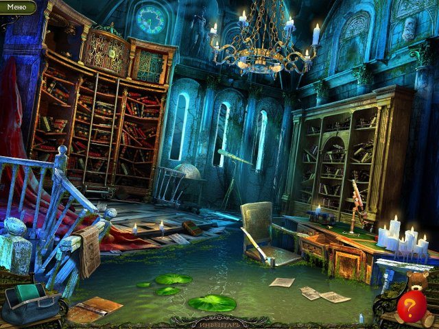 Таинственный парк. Страшные истории - Скриншот 2