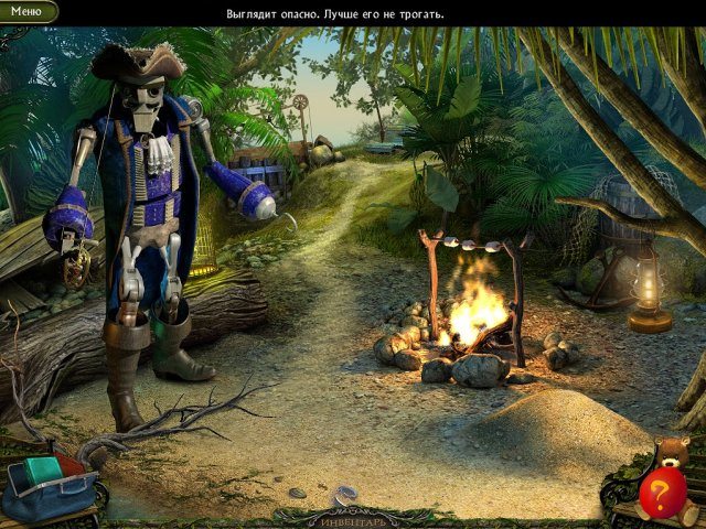 Таинственный парк. Страшные истории - Скриншот 5