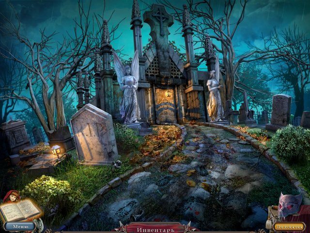 Жестокие игры. Красная шапочка - Скриншот 3