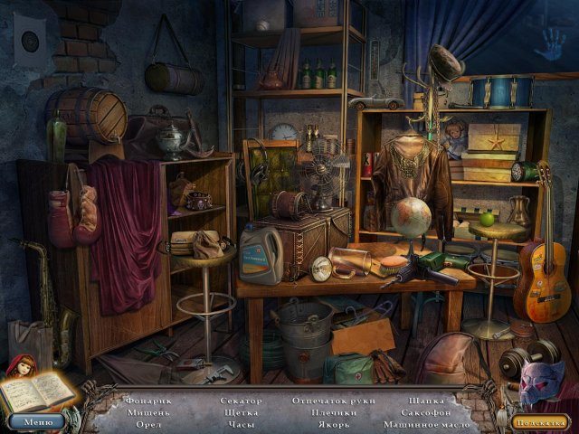 Жестокие игры. Красная шапочка - Скриншот 4