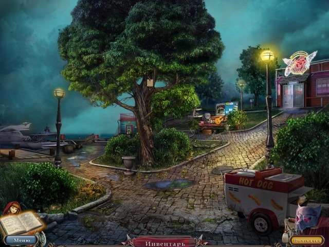 Жестокие игры. Красная шапочка - Скриншот 5