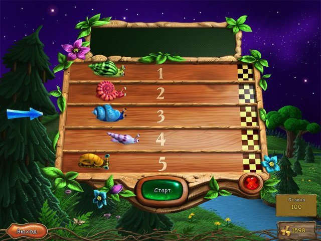 Тайна ночи - Скриншот 3