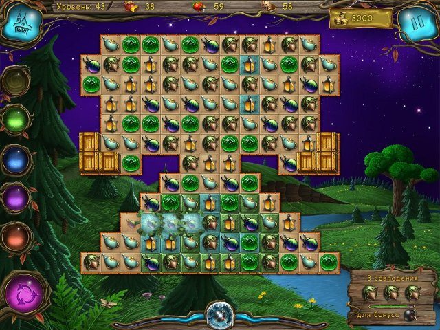 Тайна ночи - Скриншот 6