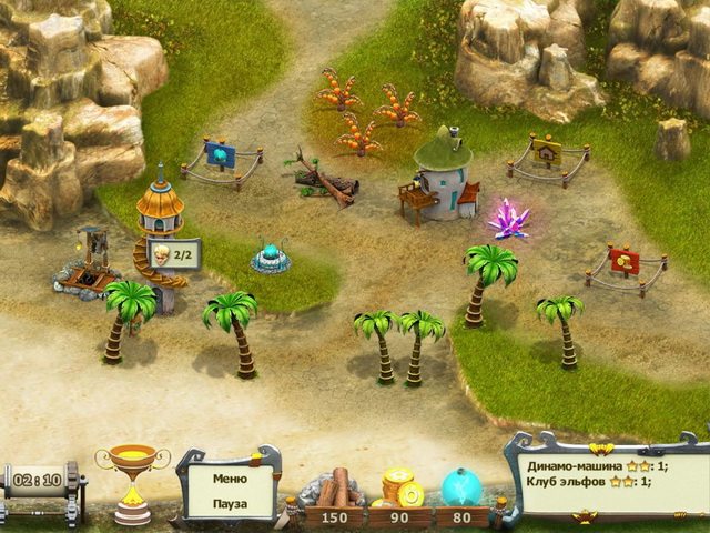 Эпоха приключений. Средневековый киногерой - Скриншот 3