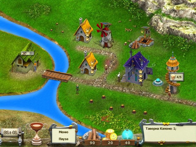 Эпоха приключений. Средневековый киногерой - Скриншот 4