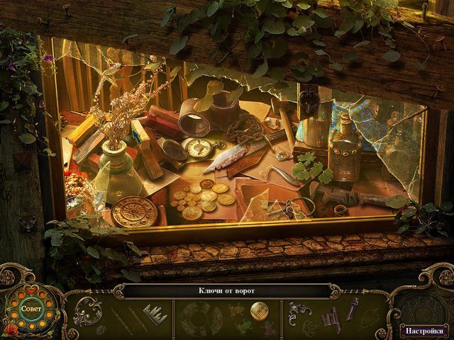 Темные предания. Зачарованный принц - Скриншот 2