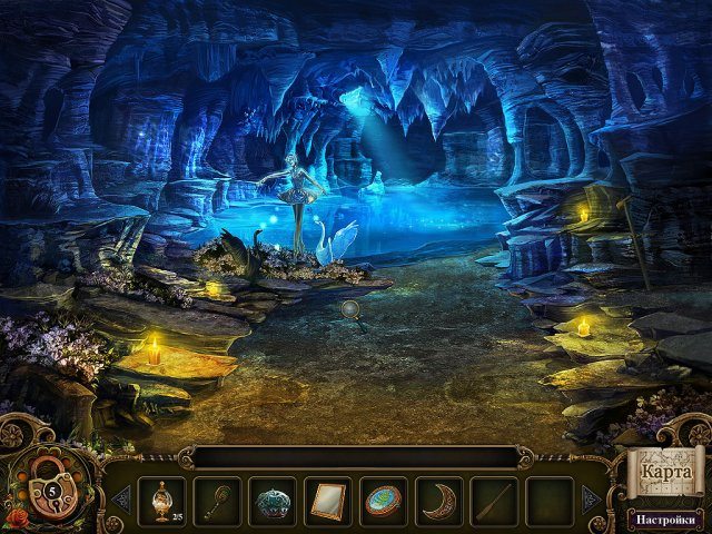 Темные предания. Зачарованный принц - Скриншот 5