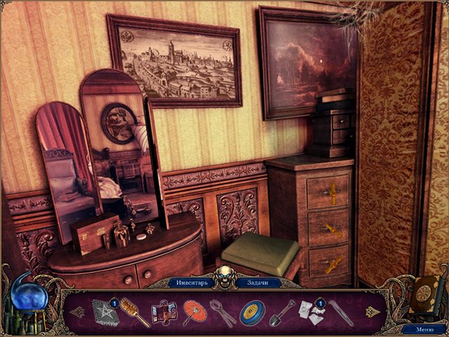 Алхимики. Темная Прага - Скриншот 5