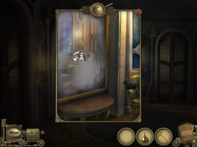 Страшные истории. Эдгар Аллан По. Черный кот - Скриншот 2