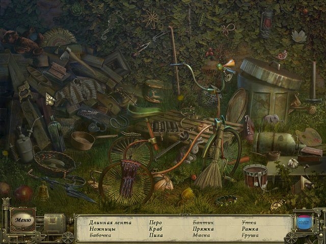 Страшные истории. Эдгар Аллан По. Черный кот - Скриншот 6