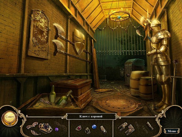 Темные предания. Проклятие Брайр Роуз - Скриншот 3