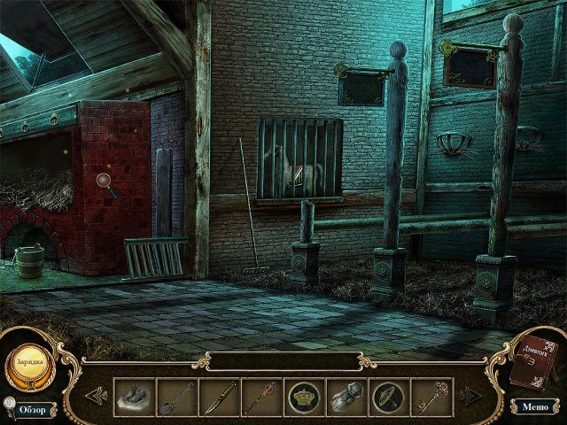 Темные предания. Проклятие Брайр Роуз - Скриншот 4