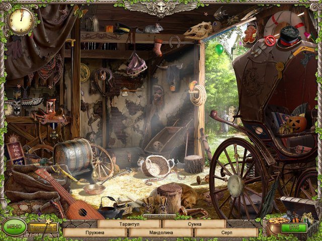 Хроники Альбиана. Магическая конвенция - Скриншот 1