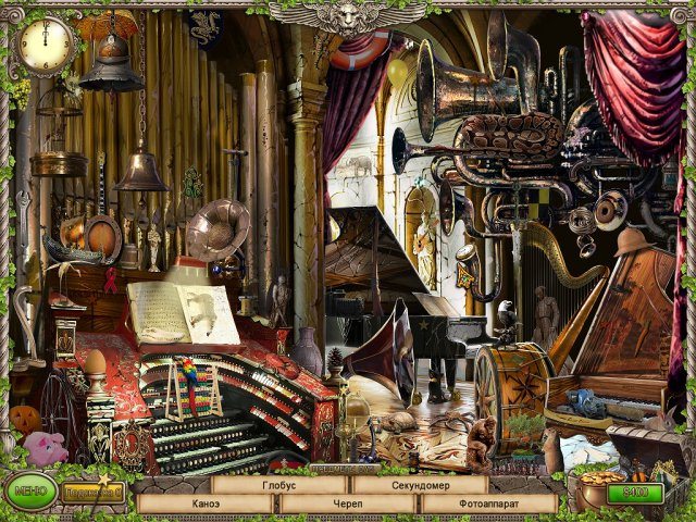 Хроники Альбиана. Магическая конвенция - Скриншот 3