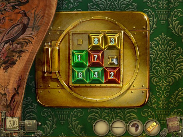 Страшные истории. Эдгар Аллан По. Убийство на улице Морг - Скриншот 5