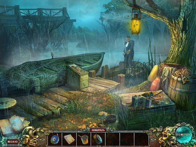 Страх на продажу. История Саннивейла - Скриншот 5