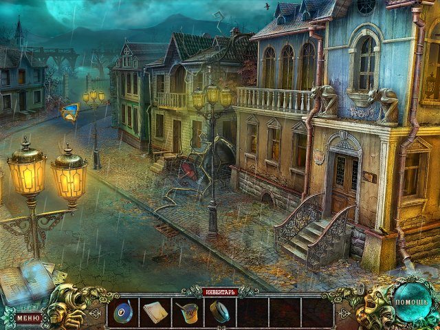 Страх на продажу. История Саннивейла - Скриншот 6