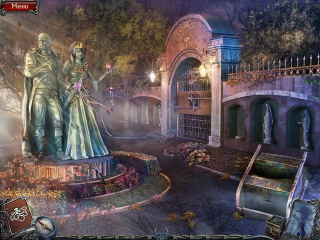 Гиблые земли. Истоки - Скриншот 3