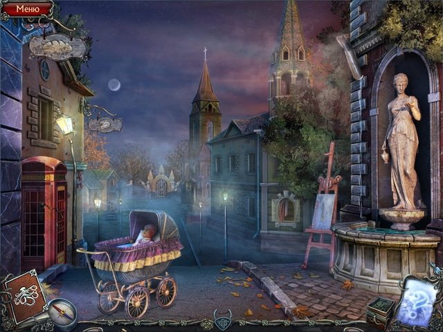 Гиблые земли. Истоки - Скриншот 7