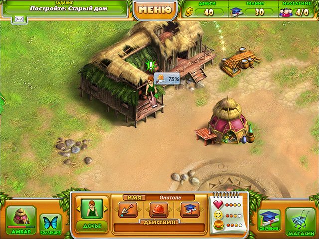 Фермеры. Тайна семи тотемов - Скриншот 5