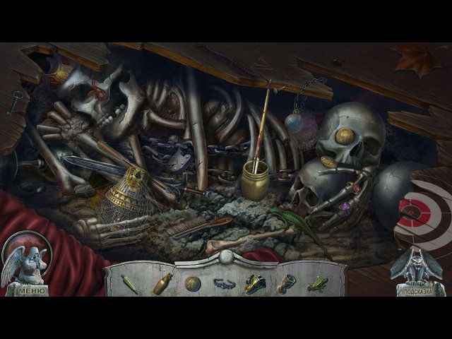 Кладбище искупления. Одной ногой в могиле - Скриншот 1