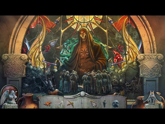 Кладбище искупления. Одной ногой в могиле - Скриншот 2