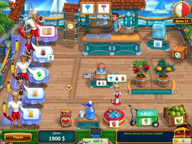 Кэти и Боб. Вперед домой - Скриншот 1