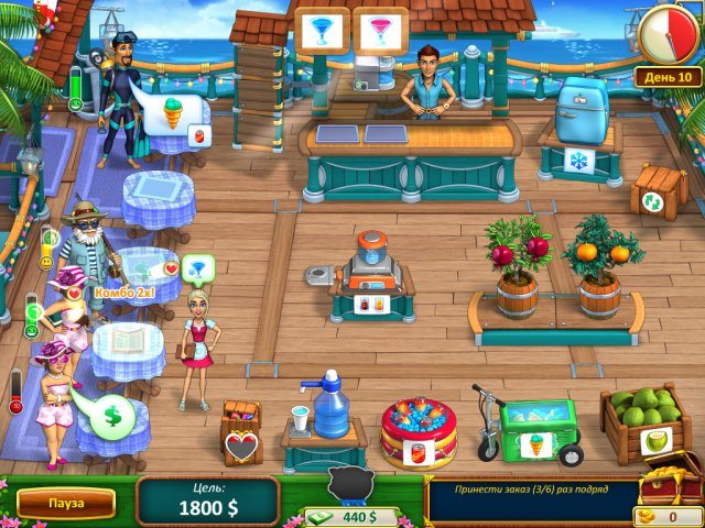 Кэти и Боб. Вперед домой - Скриншот 2