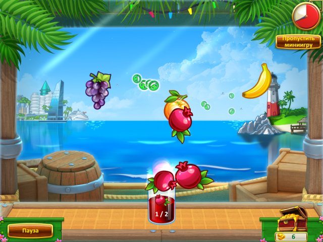 Кэти и Боб. Вперед домой - Скриншот 3