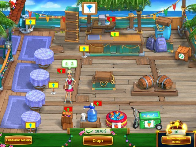 Кэти и Боб. Вперед домой - Скриншот 4