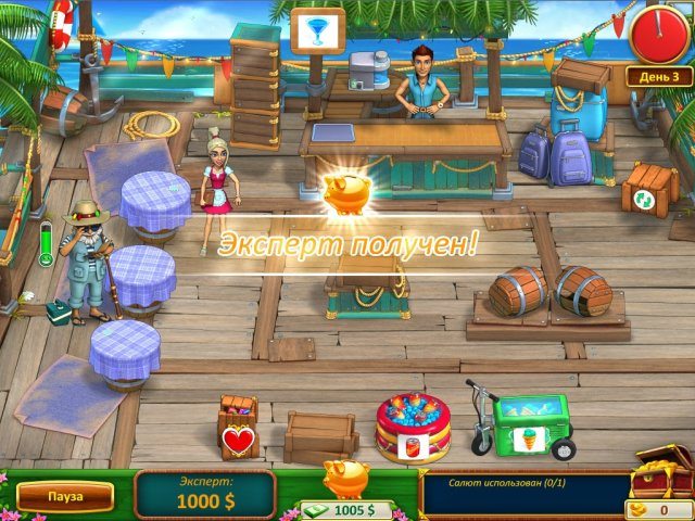 Кэти и Боб. Вперед домой - Скриншот 7