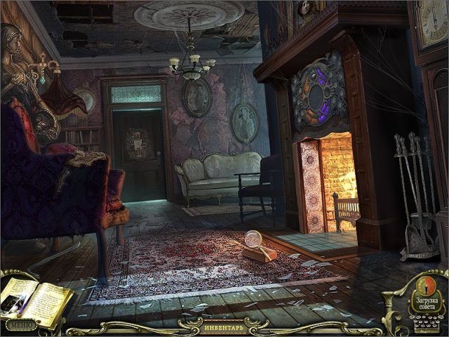 За семью печатями. Возвращение в Равенхарст - Скриншот 5