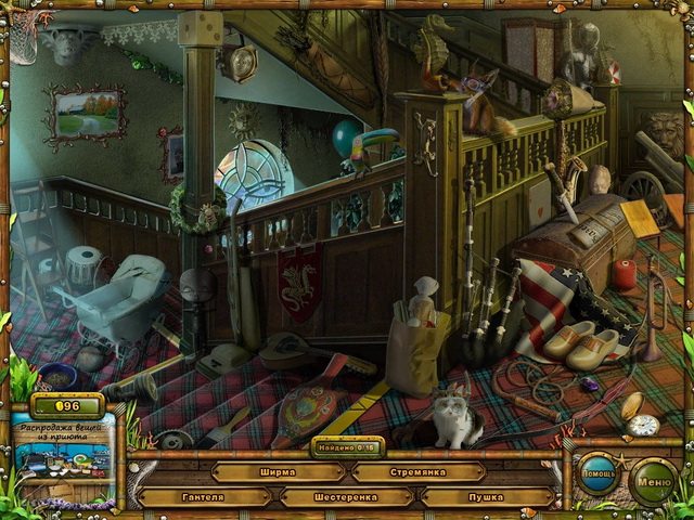 Сказки лагуны. Сироты океана - Скриншот 2