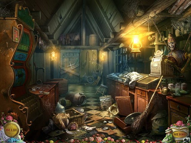 Кукловоды. Город-призрак - Скриншот 1