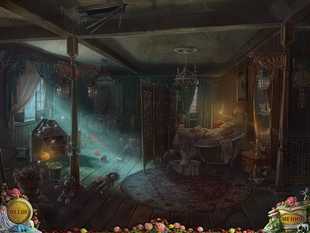 Кукловоды. Город-призрак - Скриншот 3