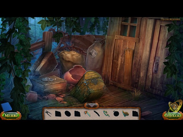 Затерянные земли. Ошибки прошлого. Коллекционное издание - Скриншот 2