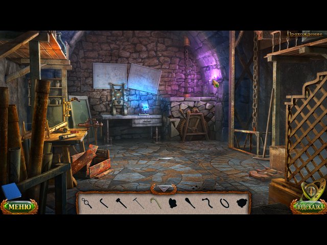 Затерянные земли. Ошибки прошлого. Коллекционное издание - Скриншот 7