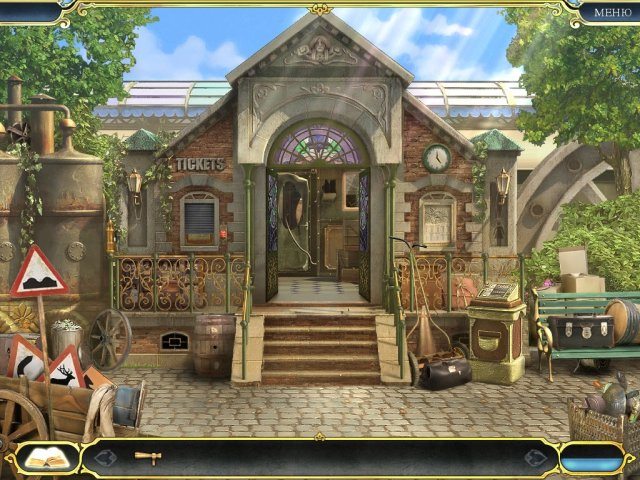 Голем - Скриншот 1