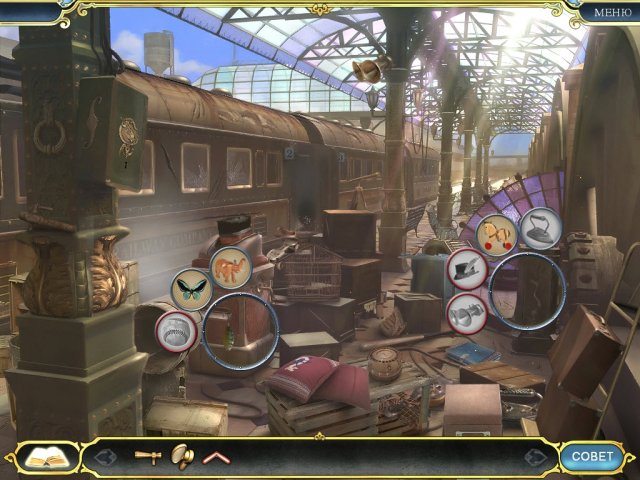 Голем - Скриншот 3