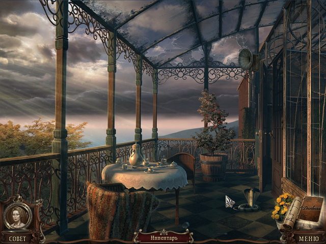 Край сознания. Синдром Дориана Грея - Скриншот 1